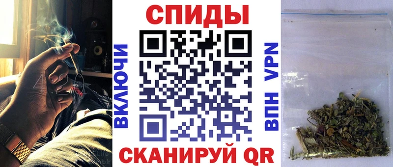 Бутират жидкий экстази  Рыльск 