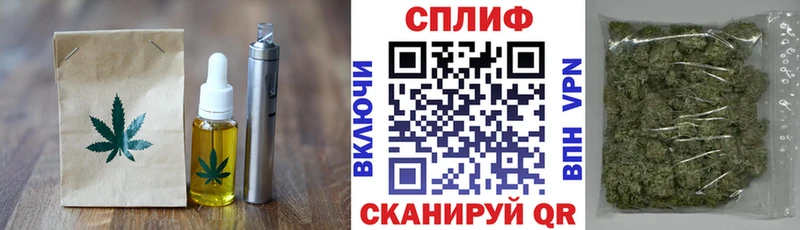 Canna-Cookies марихуана Рыльск