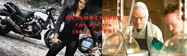 МДПВ Навашино