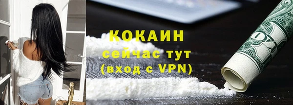 дурь Михайловка