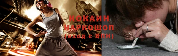 круглые Михайлов