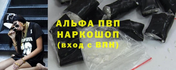 мяу мяу мука Надым