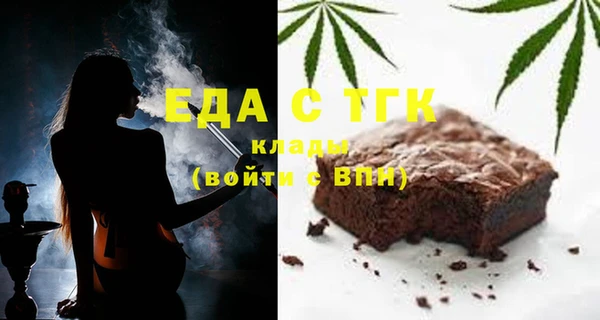 дурь Михайловка