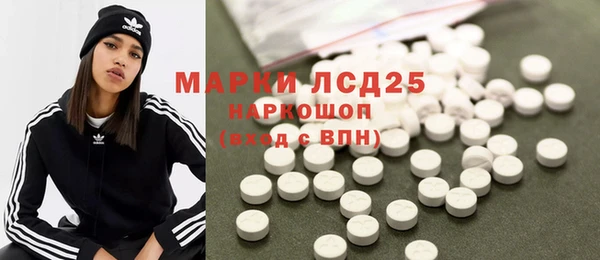 круглые Михайлов