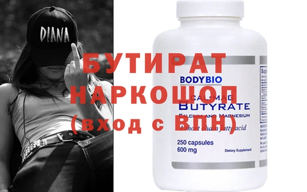 кокаин колумбия Наволоки