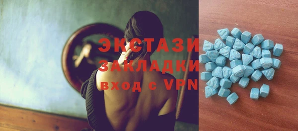 прущий лед Михайловск