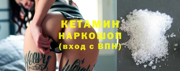 МДПВ Навашино