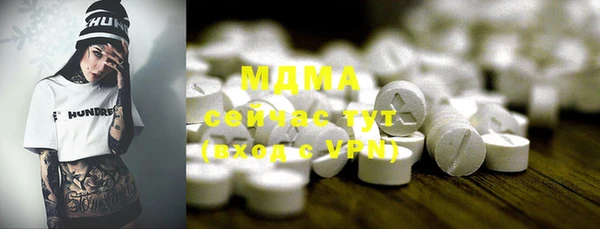кокаин колумбия Наволоки