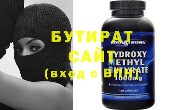 МДПВ Навашино