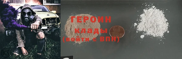 мяу мяу мука Надым
