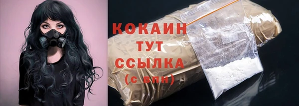 мяу мяу мука Надым