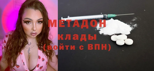 МДПВ Навашино