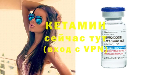 кокаин колумбия Наволоки