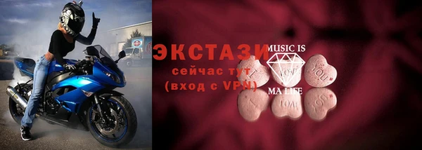 кокаин колумбия Наволоки