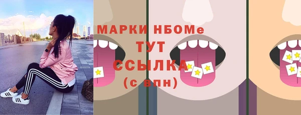 кокаин колумбия Наволоки