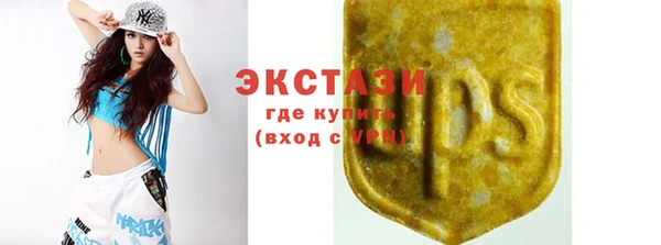 кокаин колумбия Наволоки