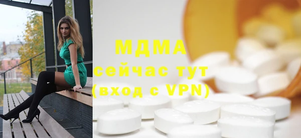 кокаин колумбия Наволоки