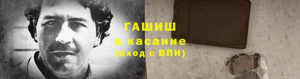 круглые Михайлов
