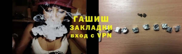 МДПВ Навашино