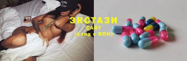 МДПВ Навашино