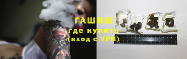 мяу мяу мука Надым