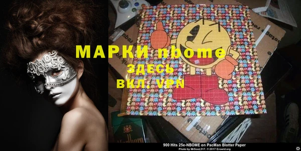 прущий лед Михайловск