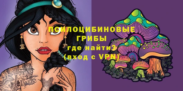 кокаин колумбия Наволоки