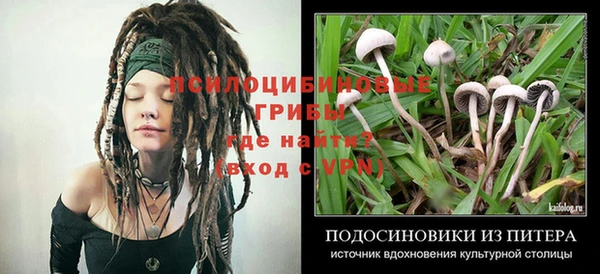 кокаин колумбия Наволоки