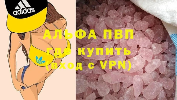 МДПВ Навашино