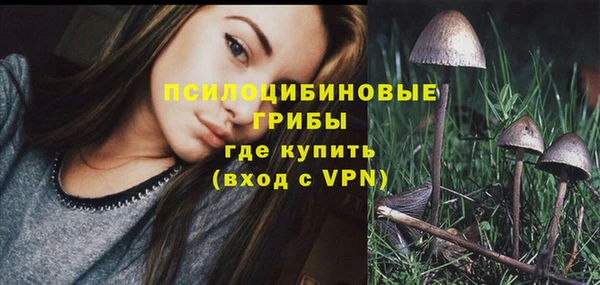 кокаин колумбия Наволоки
