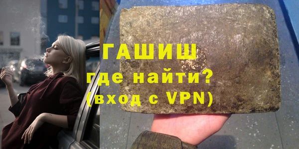 дурь Михайловка