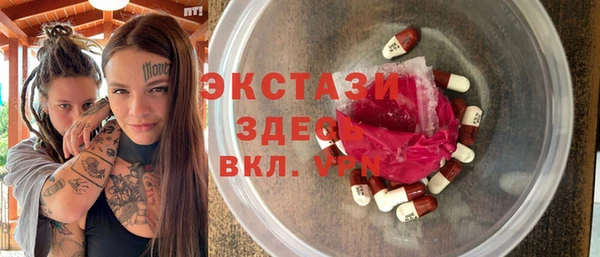 МДПВ Навашино