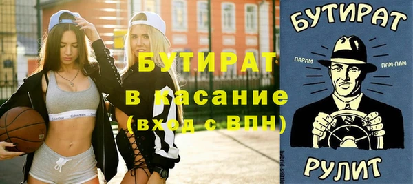 МДПВ Навашино