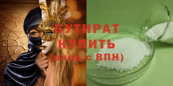 МДПВ Навашино