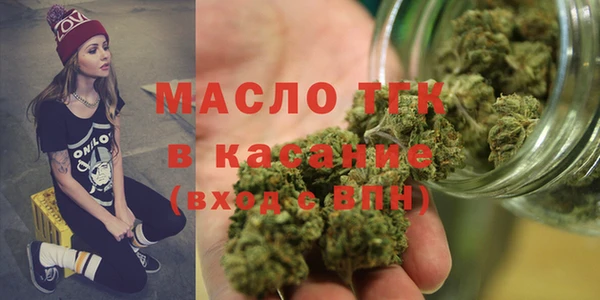 МДПВ Навашино