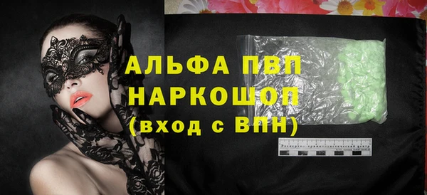 круглые Михайлов